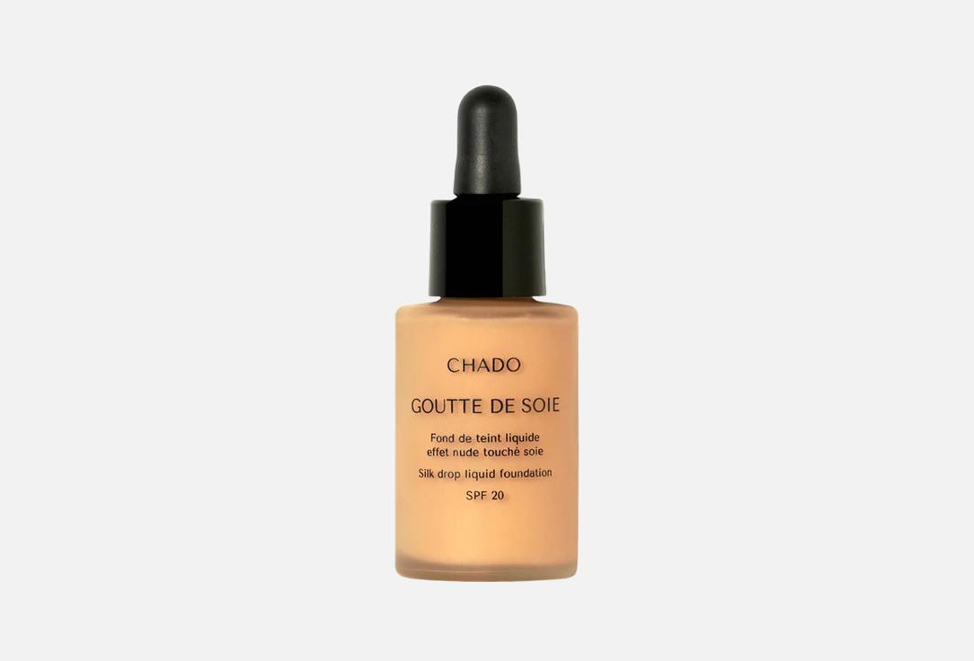 Chado Foundation SPF 20 Goutte de Soie