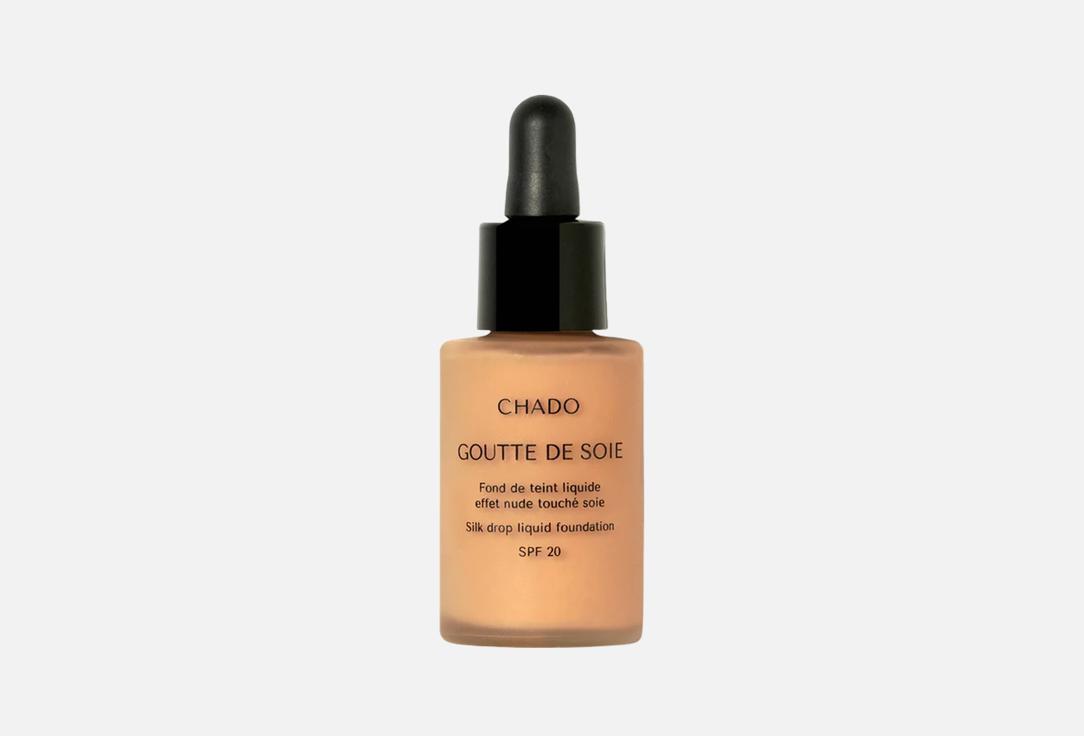 Chado Foundation SPF 20 Goutte de Soie Havana 30 ml Chado Foundation SPF 20 Goutte de Soie