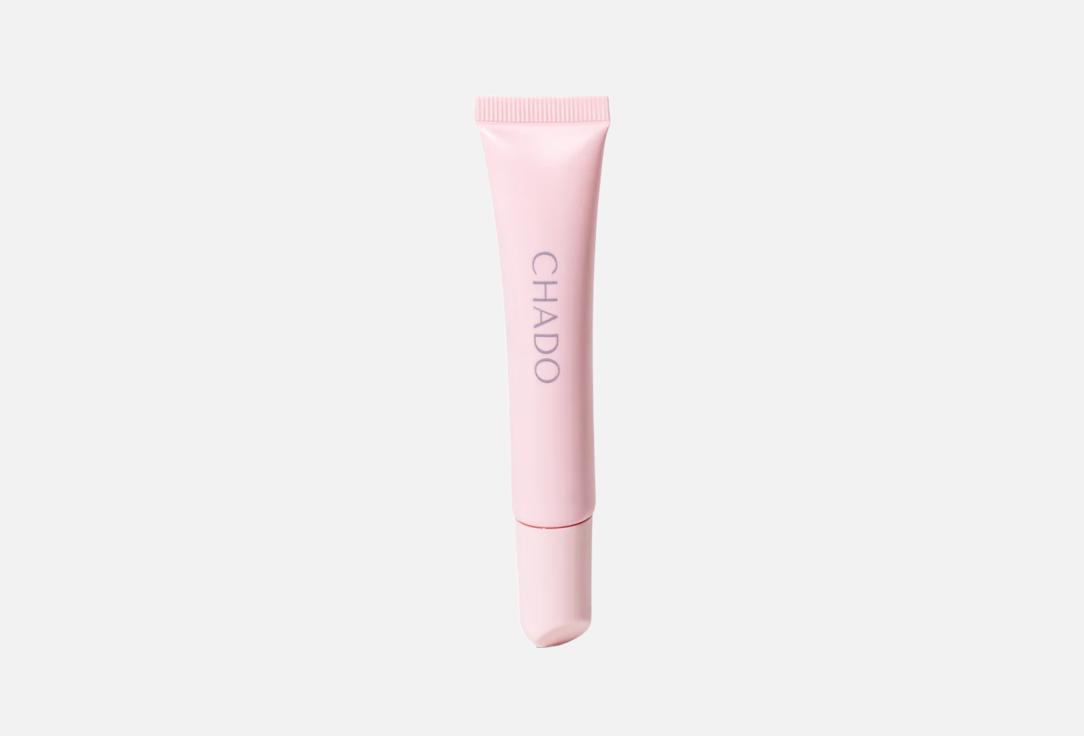 Chado Lip Oil Hydrating jojoba Dream Bubble 12 ml Chado Lip Oil Hydrating jojoba