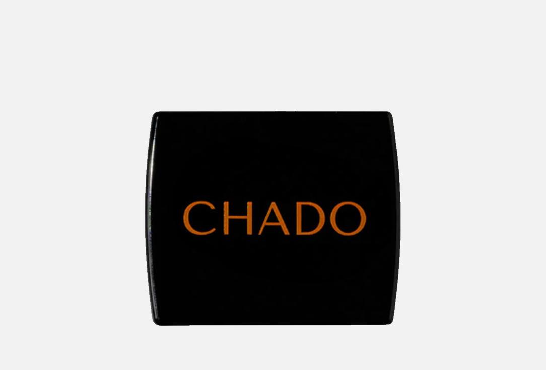 Chado Sharpener Duo 1 pcs Chado Sharpener Duo