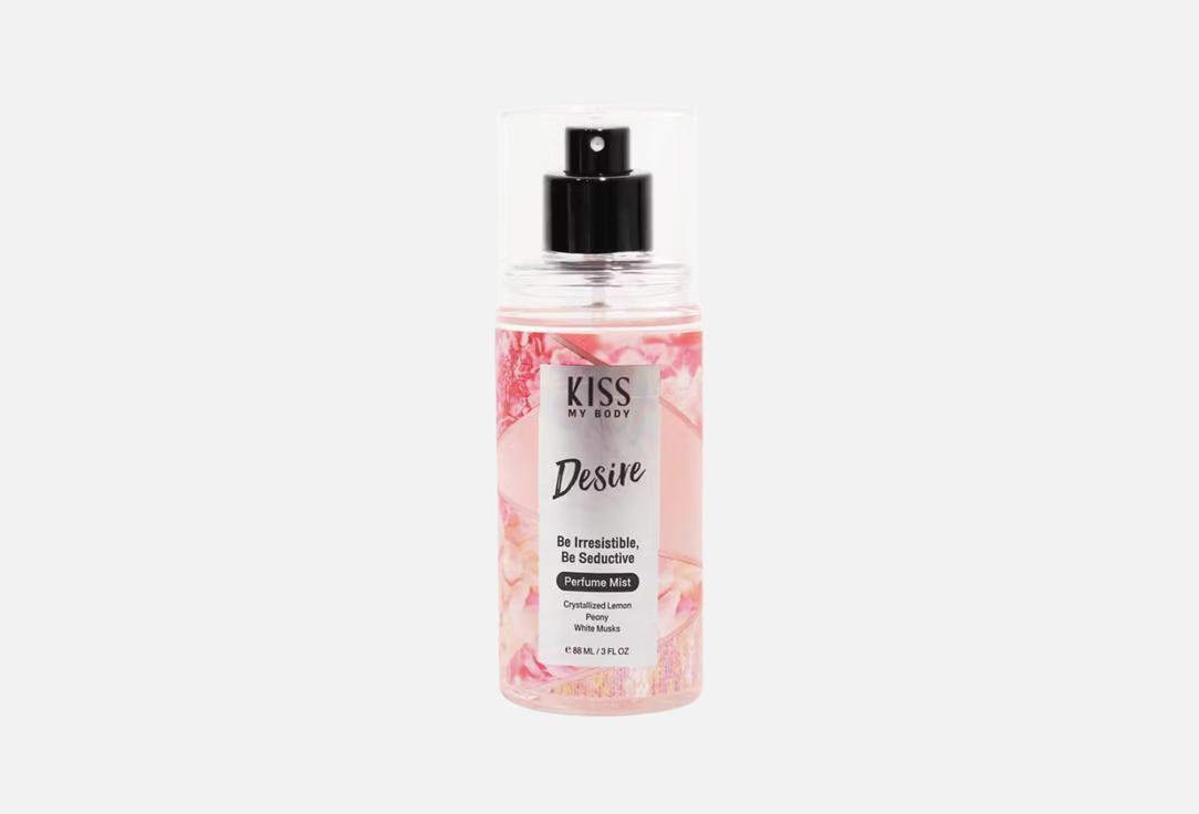 kiss my Body Scented Body Mist DESIRE