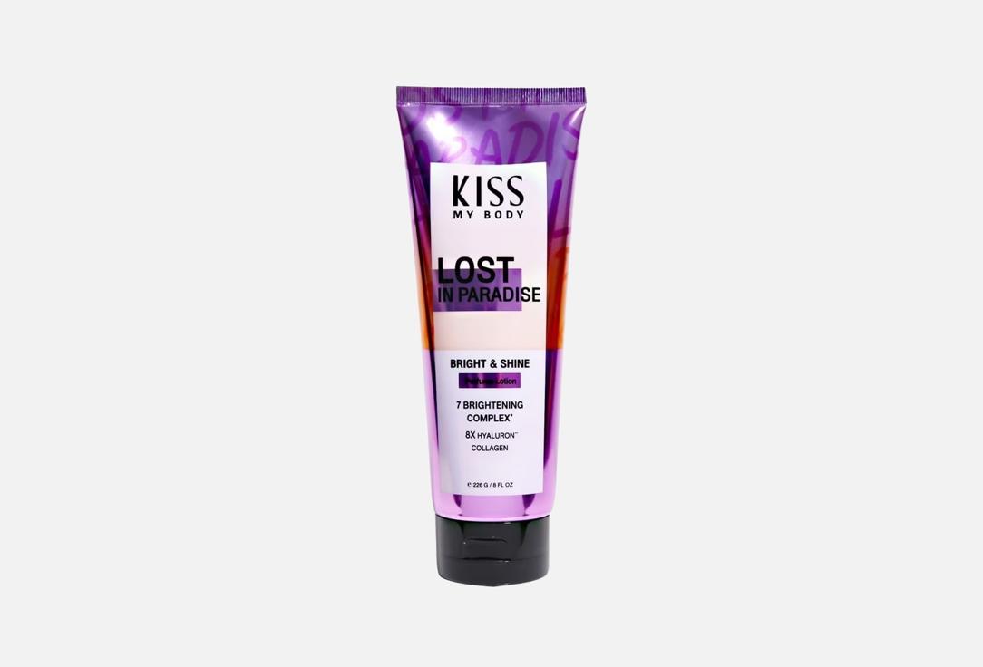 kiss my Body Scented Body Lotion LOST IN PARADISE