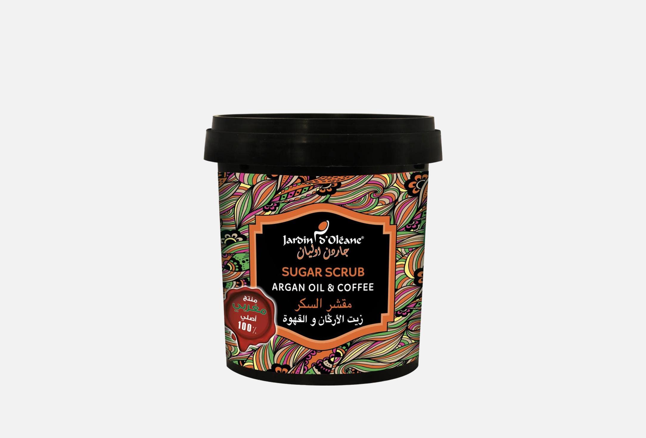 Coffee 600