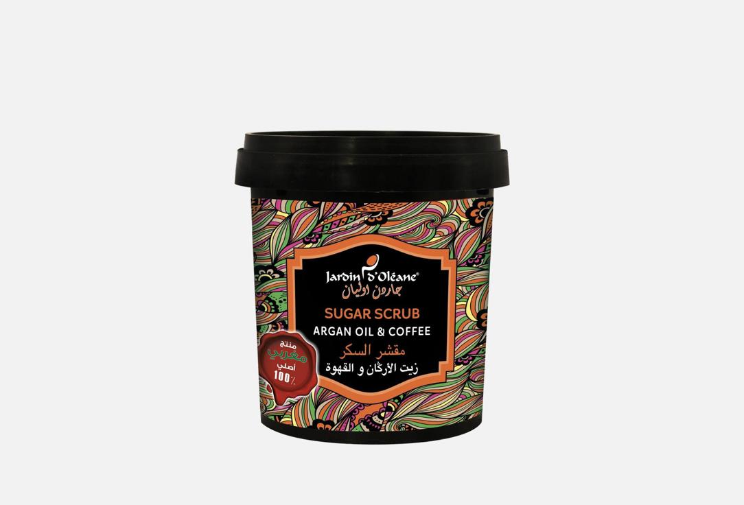Jardin dOleane Body Sugar Scrub Coffee 600 g Jardin dOleane Body Sugar Scrub Coffee