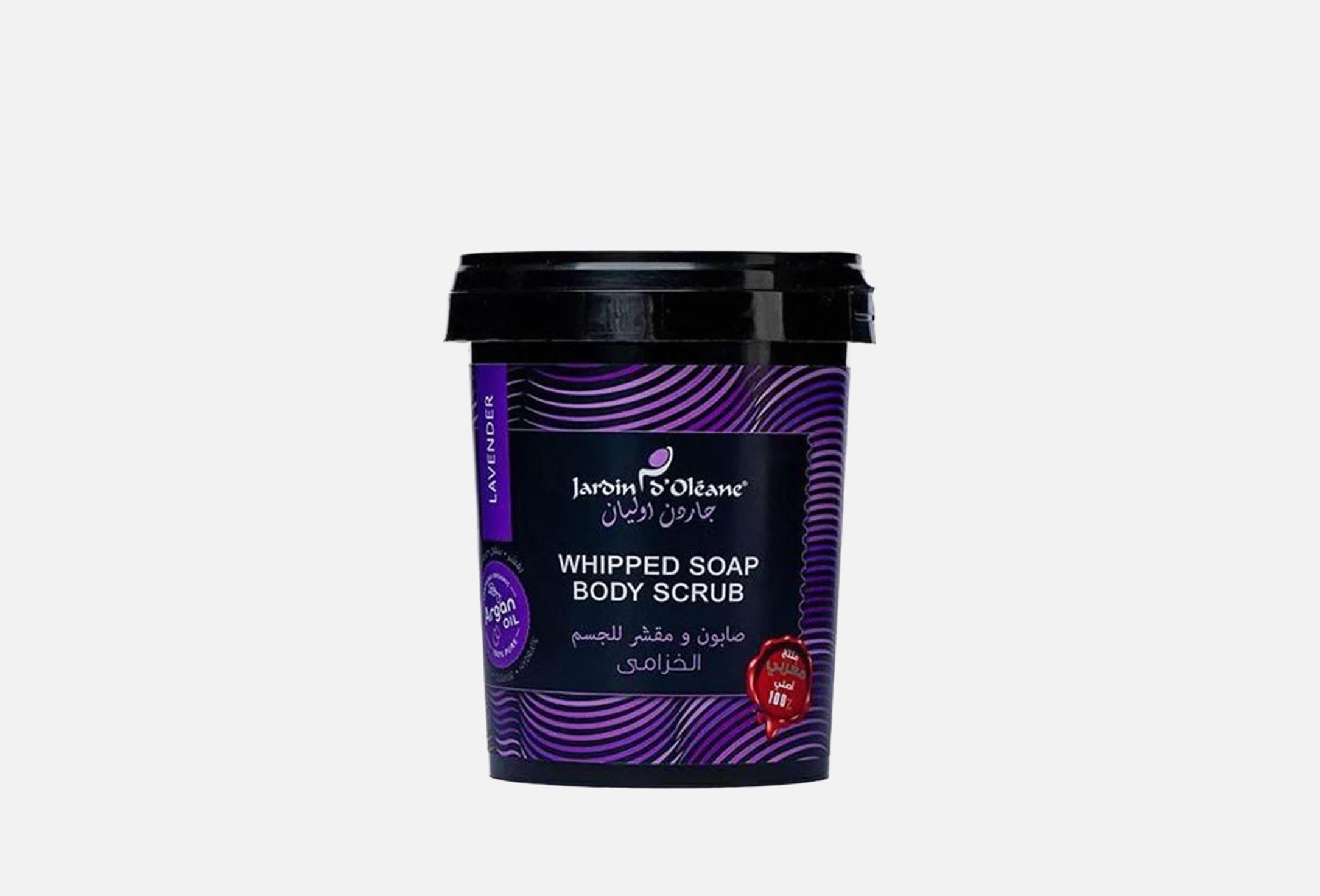 Lavender 500