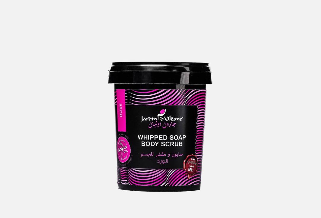 Jardin dOleane Wipped Soap & Scrub for Body Rose 500 g Jardin dOleane Wipped Soap & Scrub for Body Rose
