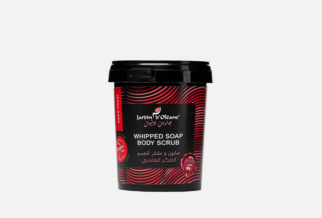 Jardin dOleane Wipped Soap & Scrub for Body Aker Fassi 500 g Jardin dOleane Wipped Soap & Scrub for Body Aker Fassi