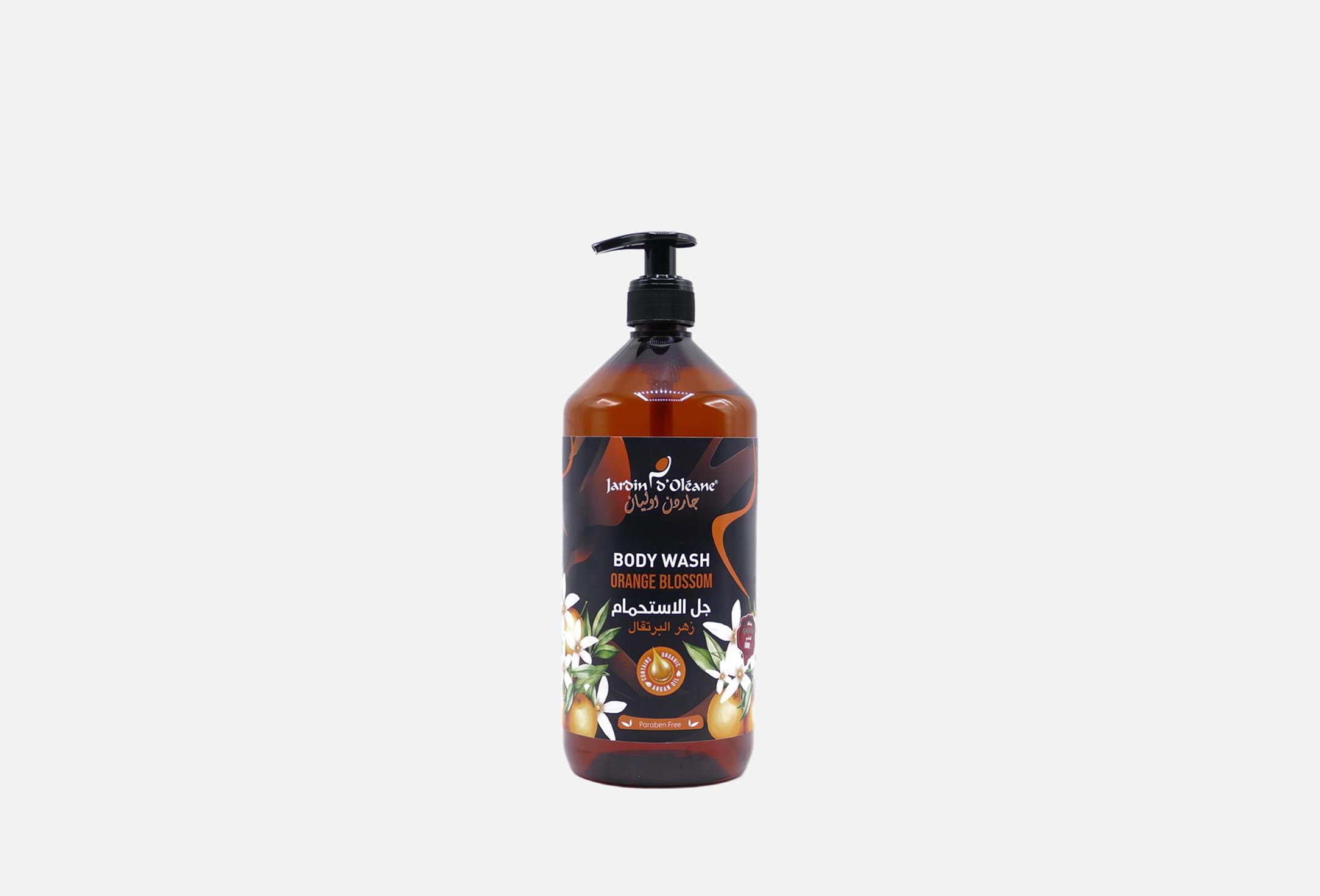 Orange Blossom 1