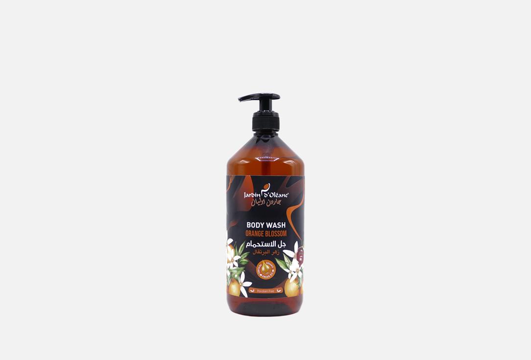 Jardin dOleane Body Wash Orange Blossom