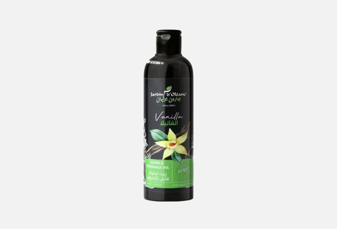 Jardin dOleane Edible Massage Oil Vanilla 250 ml Jardin dOleane Edible Massage Oil Vanilla