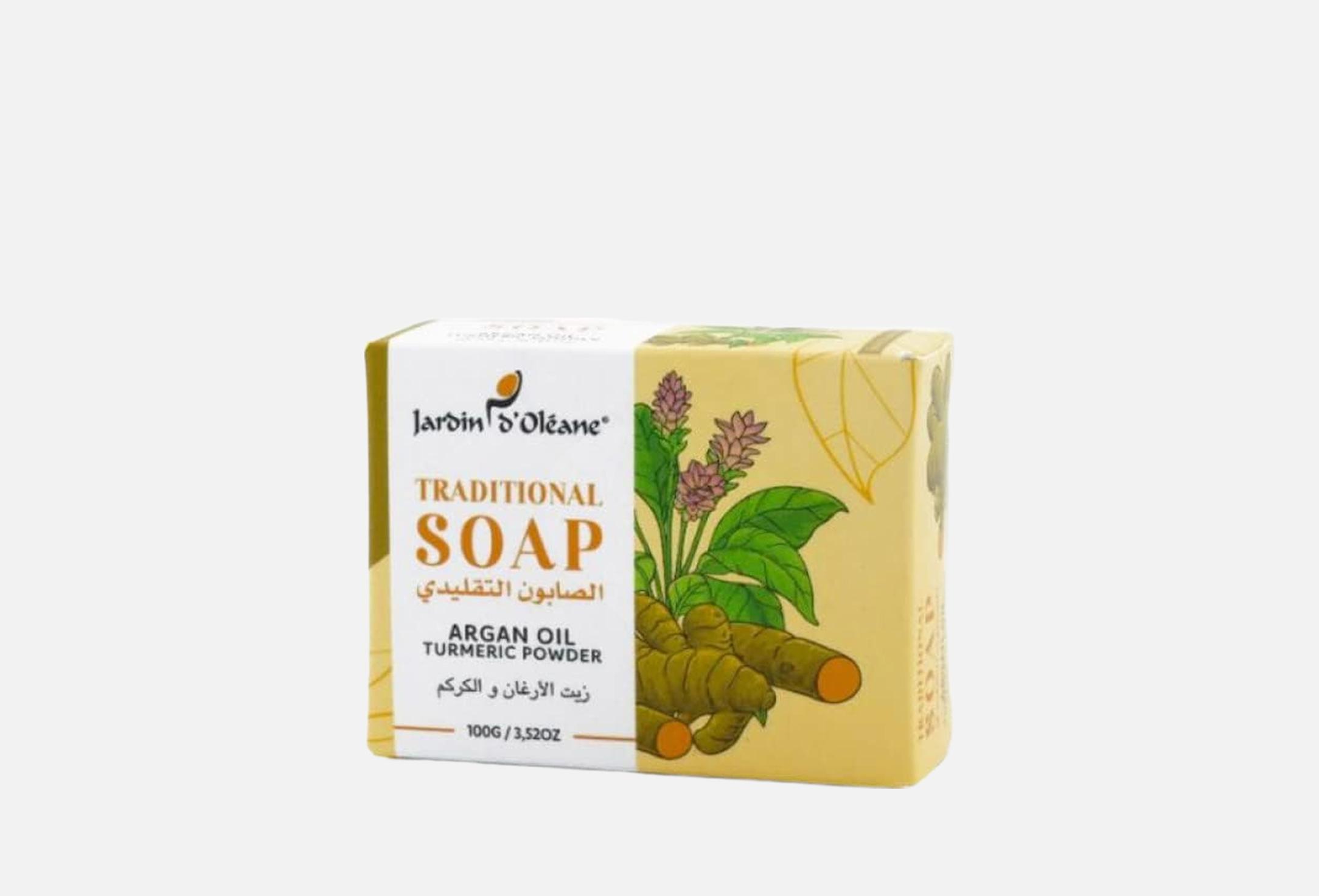 بخلاصة زيت الأرجان والكركم  100 