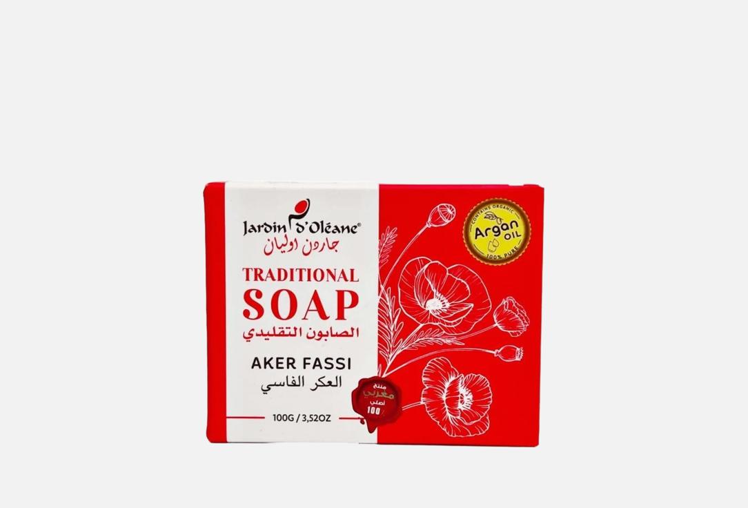Jardin dOleane Traditional Body Soap Argan Oil & Aker Fassi 100 g Jardin dOleane Traditional Body Soap Argan Oil & Aker Fassi