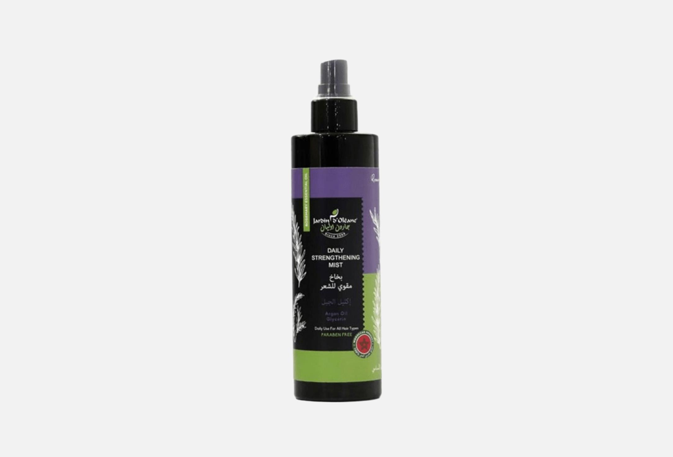 Rosemary Essential Oil  250 