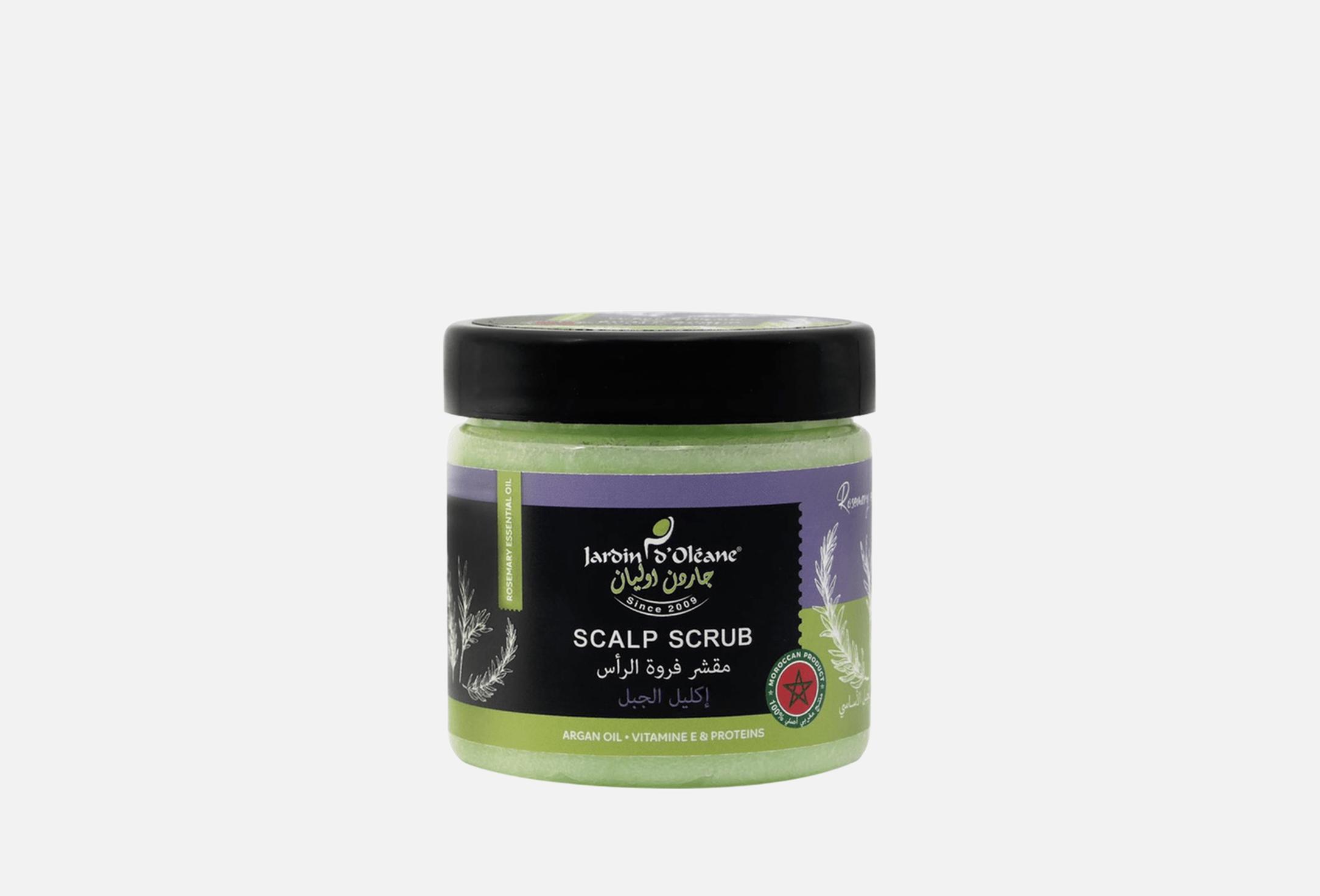 Rosemary Essential Oil  250 
