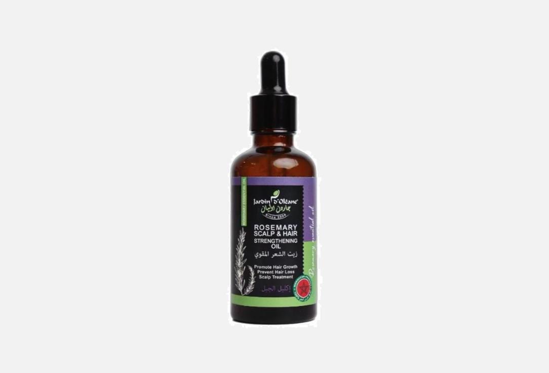 Jardin dOleane Strengthening Hair Oil Rosemary Essential Oil