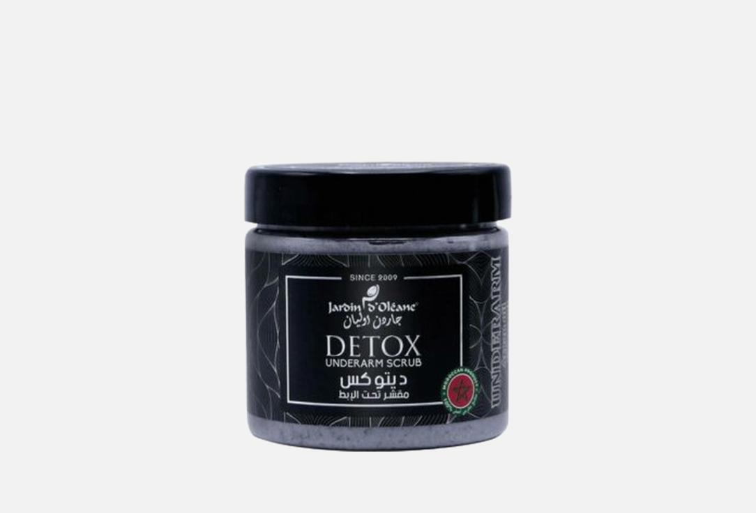 Jardin dOleane Underarm Scrub 2 Detox 250 g Jardin dOleane Underarm Scrub 2 Detox