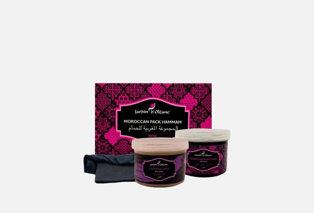 Jardin dOleane Body soap, Clay Mask & Loofah Set Moroccan Kit Rose Collection 3 pcs Jardin dOleane Body soap, Clay Mask & Loofah Set Moroccan Kit Rose Collection