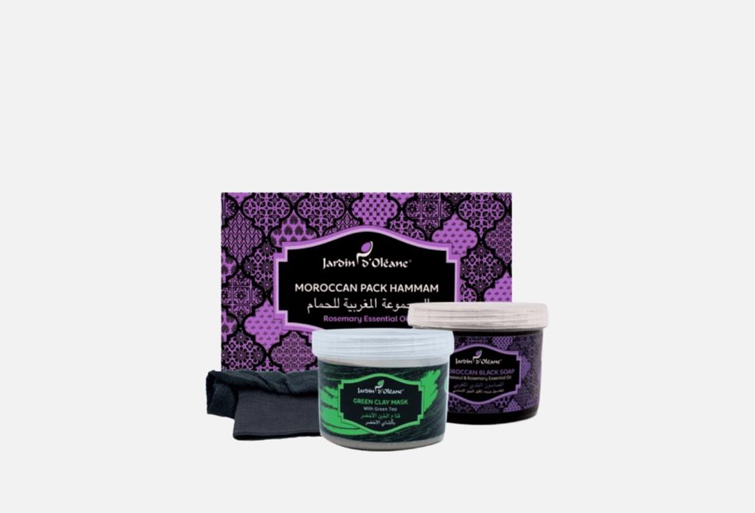 Jardin dOleane Body soap, Clay Mask & Loofah Set Moroccan Kit Rosemary 3 pcs Jardin dOleane Body soap, Clay Mask & Loofah Set Moroccan Kit Rosemary