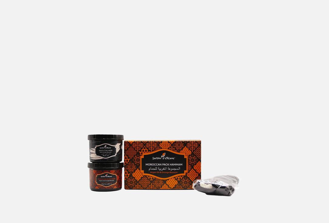 Jardin dOleane Body soap, Clay Mask & Loofah Set Moroccan Kit  Argan
