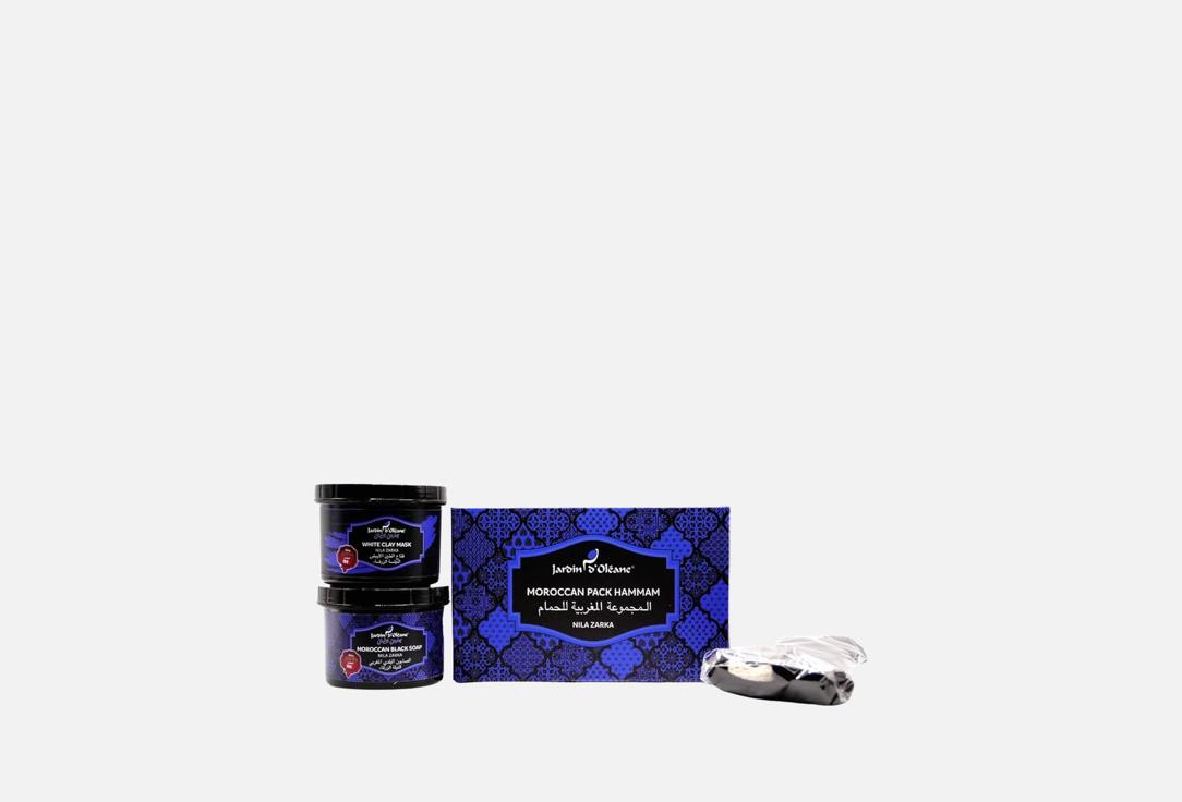 Jardin dOleane Gift Set: Black Soap, Clay Mask, Exfoliating Glove Nila Zarka Moroccan Kit 3 pcs Jardin dOleane Gift Set: Black Soap, Clay Mask, Exfoliating Glove Nila Zarka Moroccan Kit