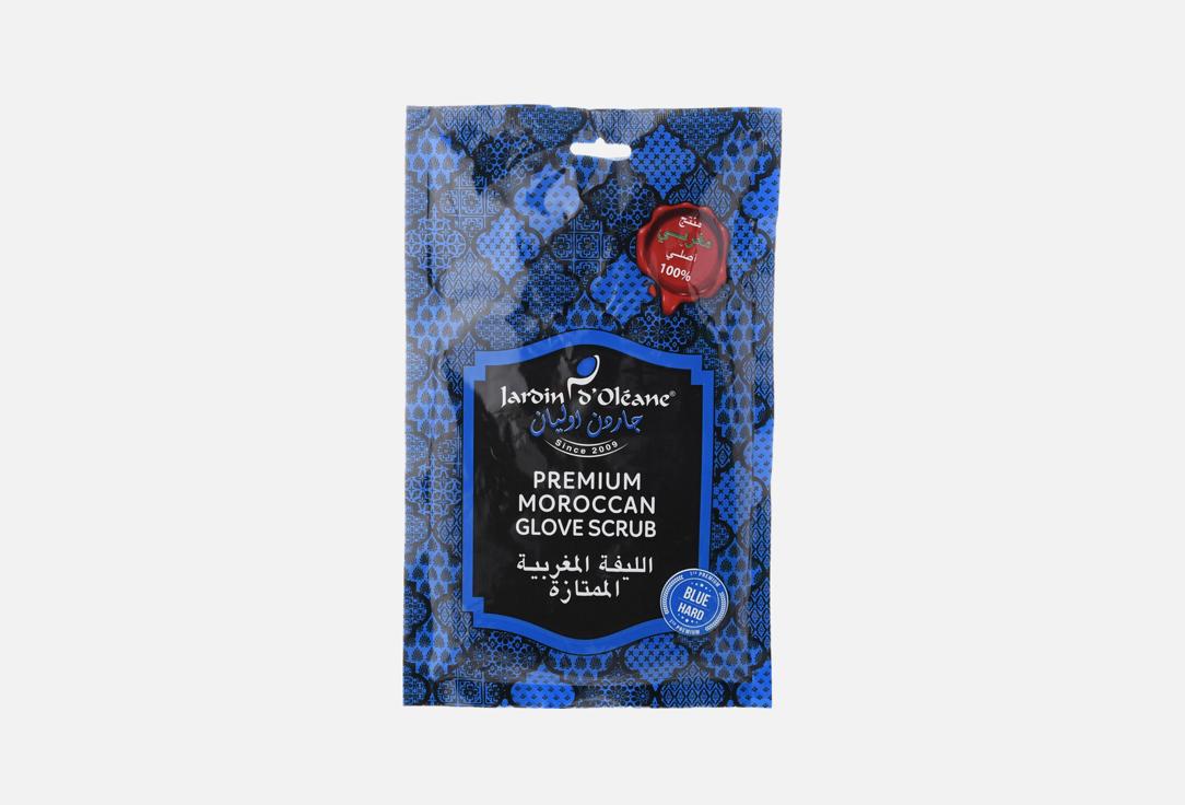 Jardin dOleane Moroccan Loofah Kissa Premium Blue 1 pcs Jardin dOleane Moroccan Loofah Kissa Premium Blue
