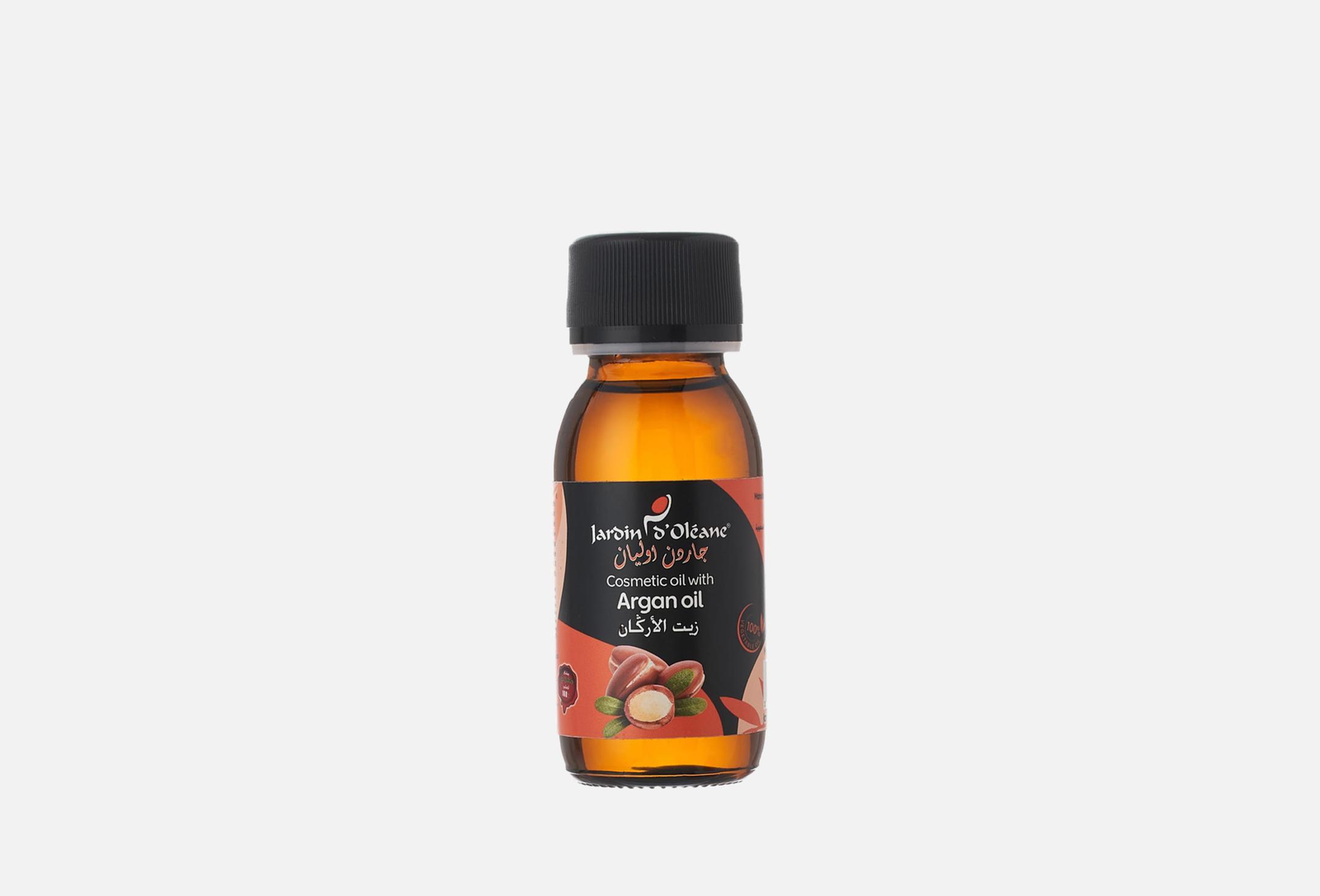 Roasted Argan 60