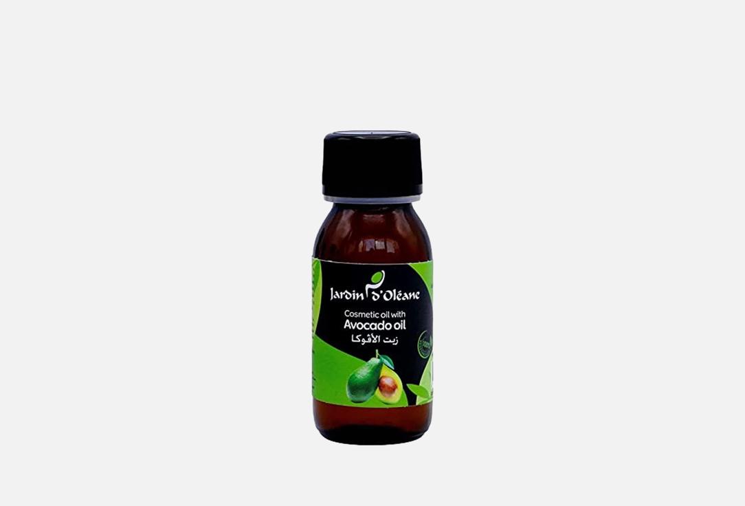 Jardin dOleane Cosmetic Oil Avocado Oi 60 ml Jardin dOleane Cosmetic Oil Avocado Oi