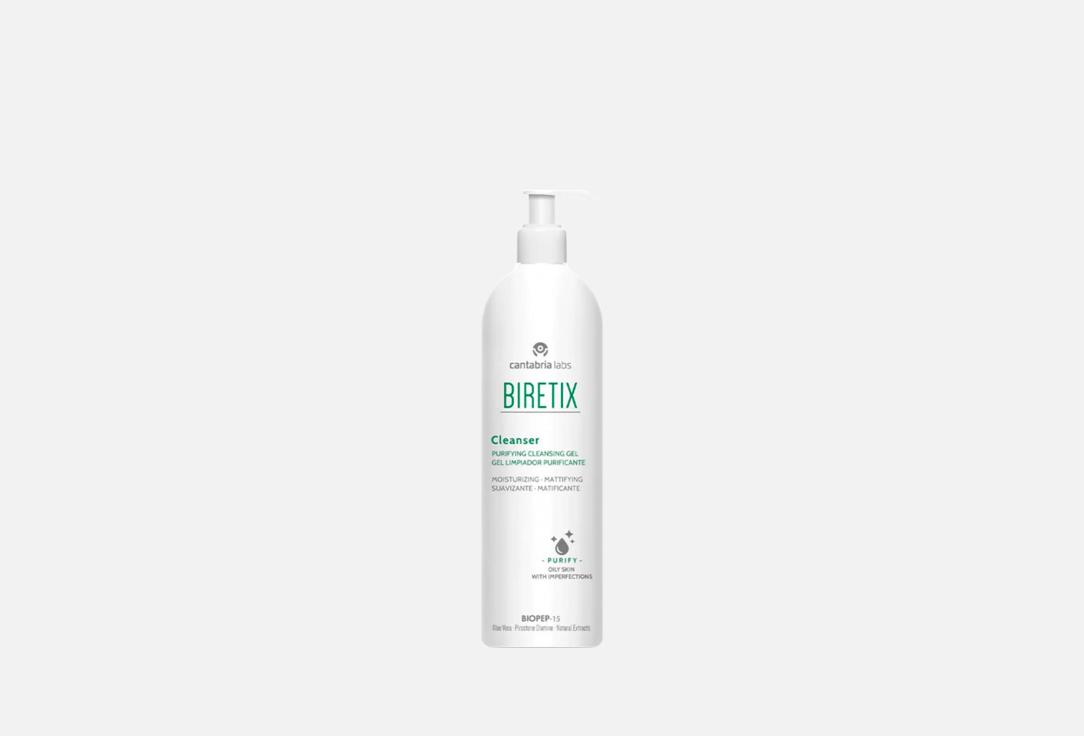 Cantabria Labs Purifying Cleansing Gel for Acne-Prone Skin​ Cleanser
