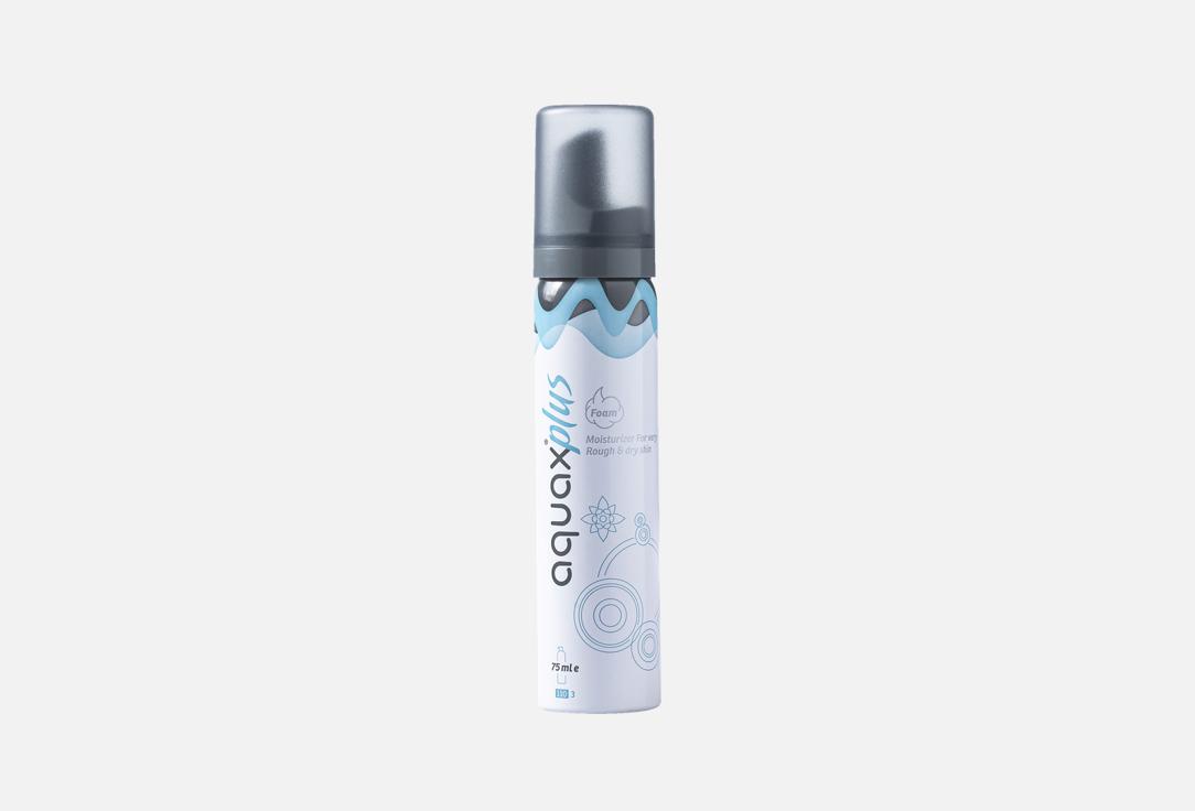 DERMA PELLA Moisturizer Body Foam Aquax Plus