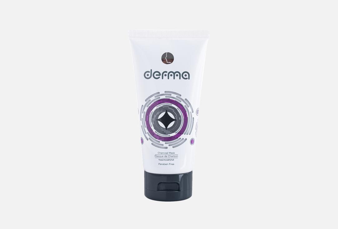 DERMA PELLA Face Mask Chorcoal