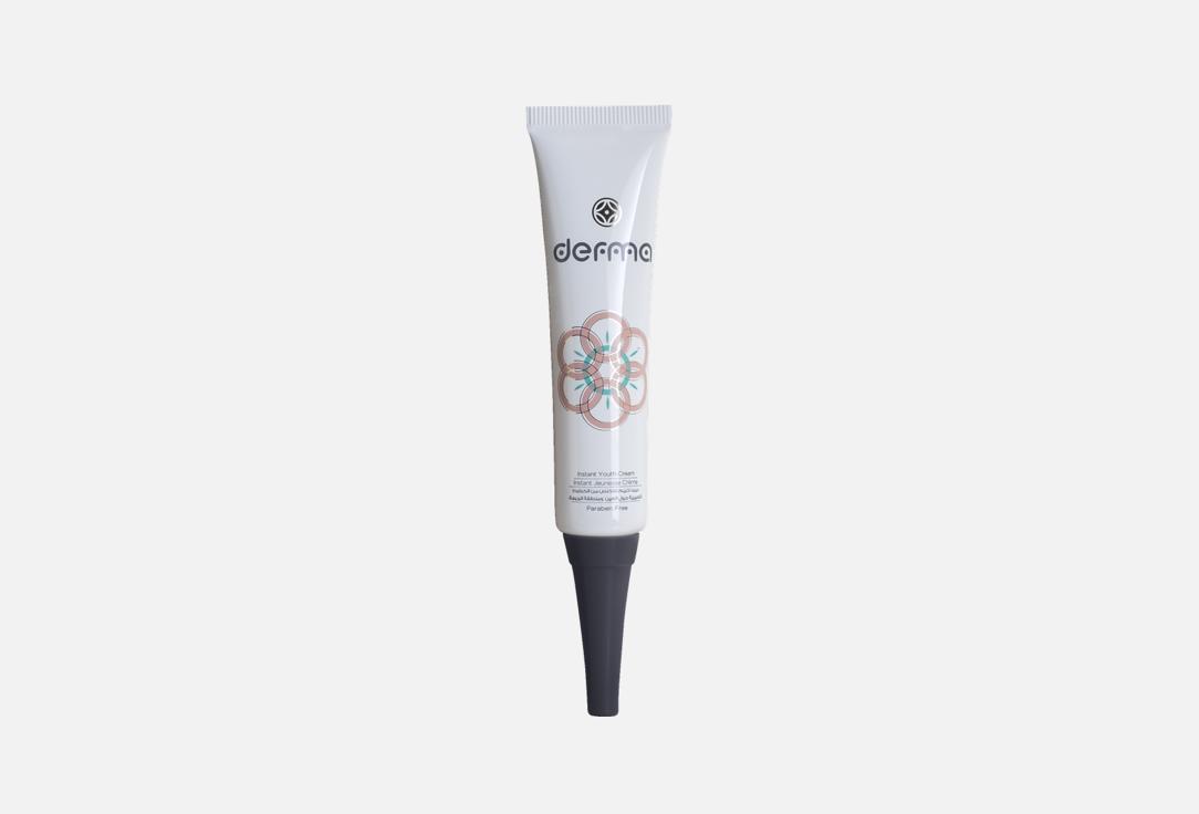 DERMA PELLA Anti-Aging Cream Instant Youth