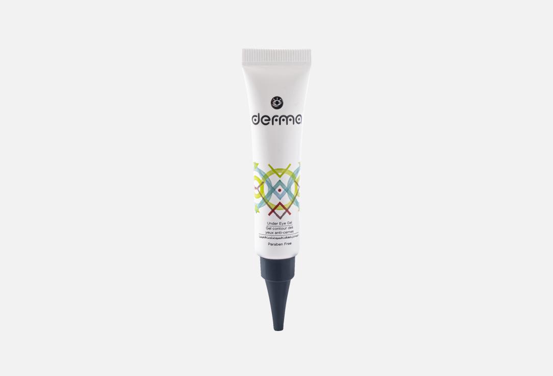DERMA PELLA Eye Cream lightweight