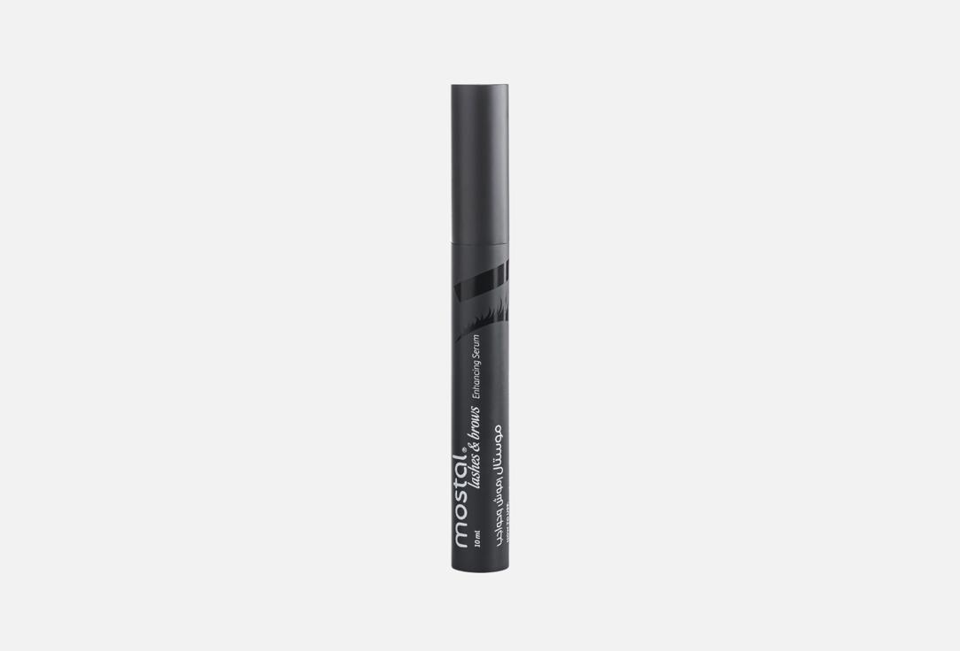 DERMA PELLA Eyelash Serum Mostal