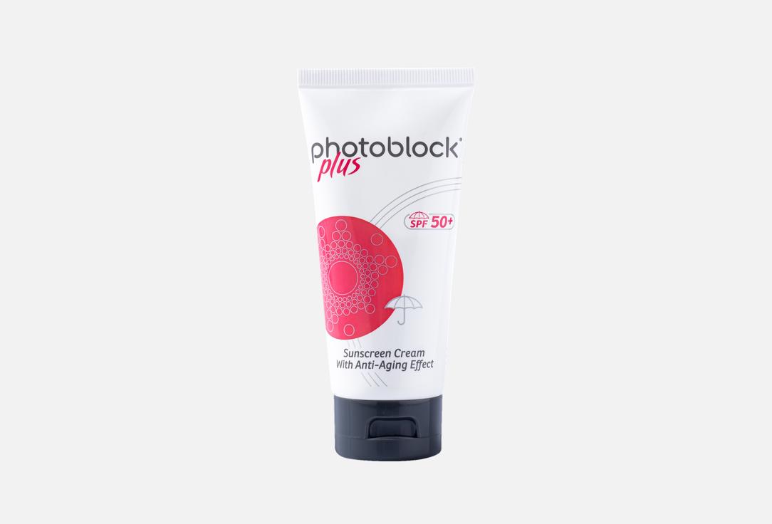 DERMA PELLA Sunscreen SPF 50+ Photo Block Plus