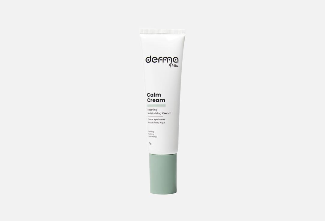 DERMA PELLA Soothing Cream soothing