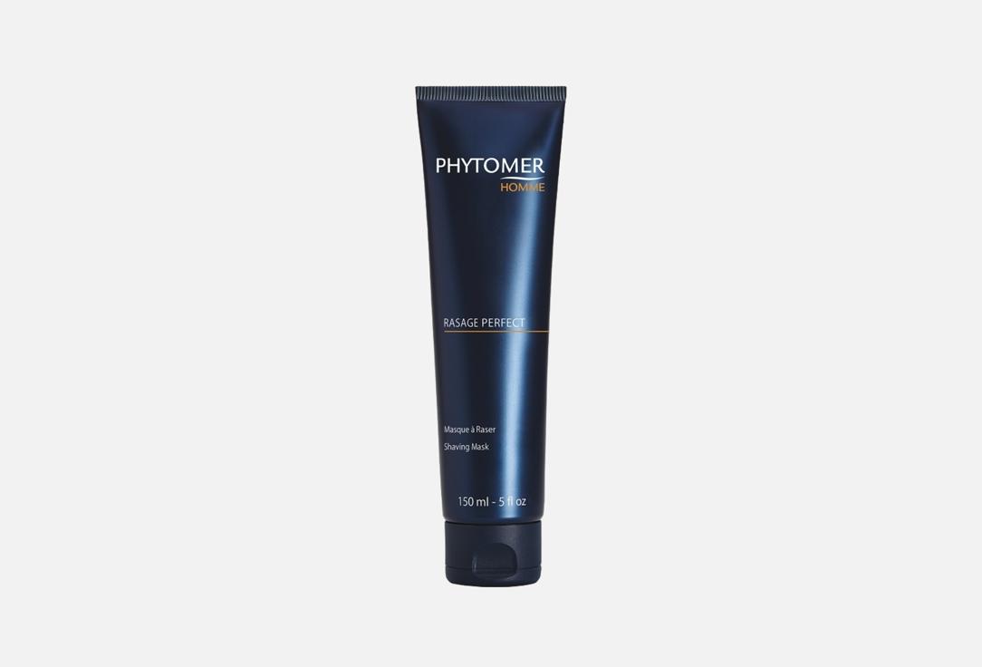 PHYTOMER Shaving Mask Rasage Perfect 150 ml PHYTOMER Shaving Mask Rasage Perfect