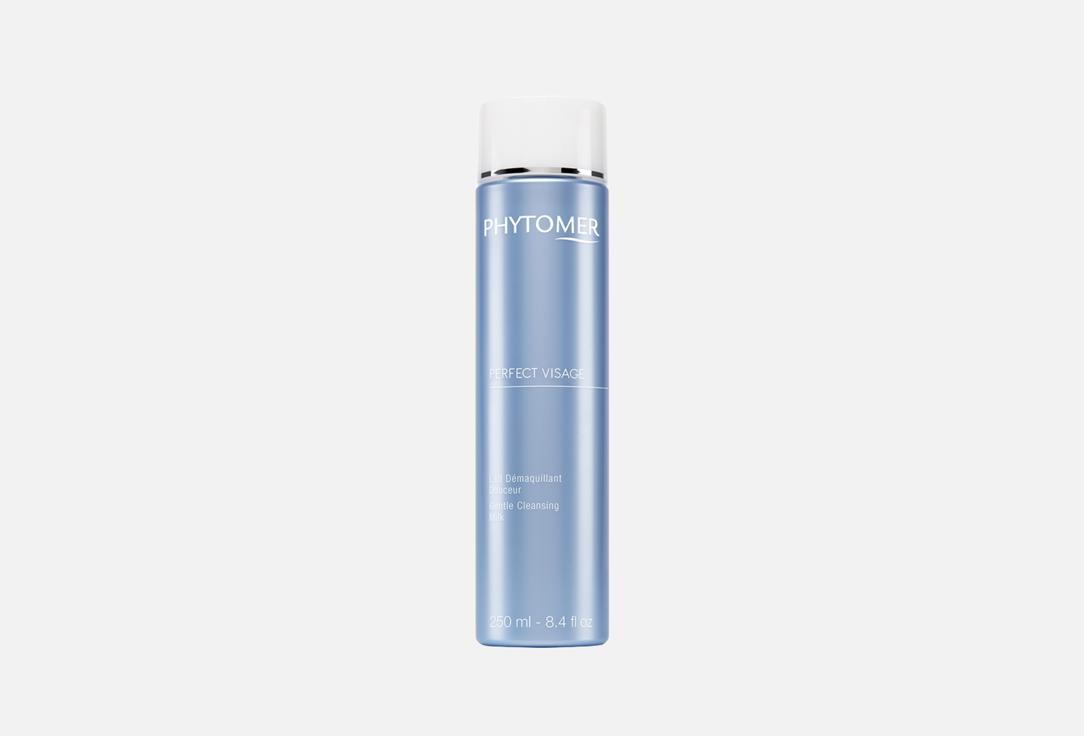 PHYTOMER Gentle Cleansing Milk Perfect Visage 250 ml PHYTOMER Gentle Cleansing Milk Perfect Visage
