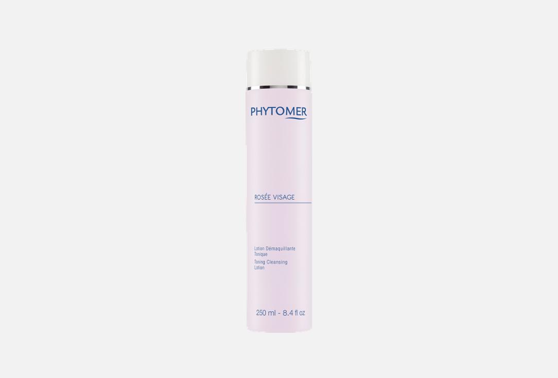 PHYTOMER Toning Cleansing Lotion Rosée Visage 250 ml PHYTOMER Toning Cleansing Lotion Rosée Visage