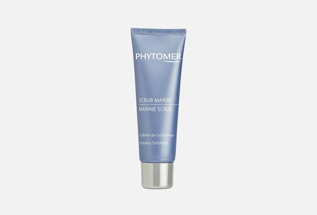 PHYTOMER Exfoliating Face Cream Marine Scrub 50 ml PHYTOMER Exfoliating Face Cream Marine Scrub