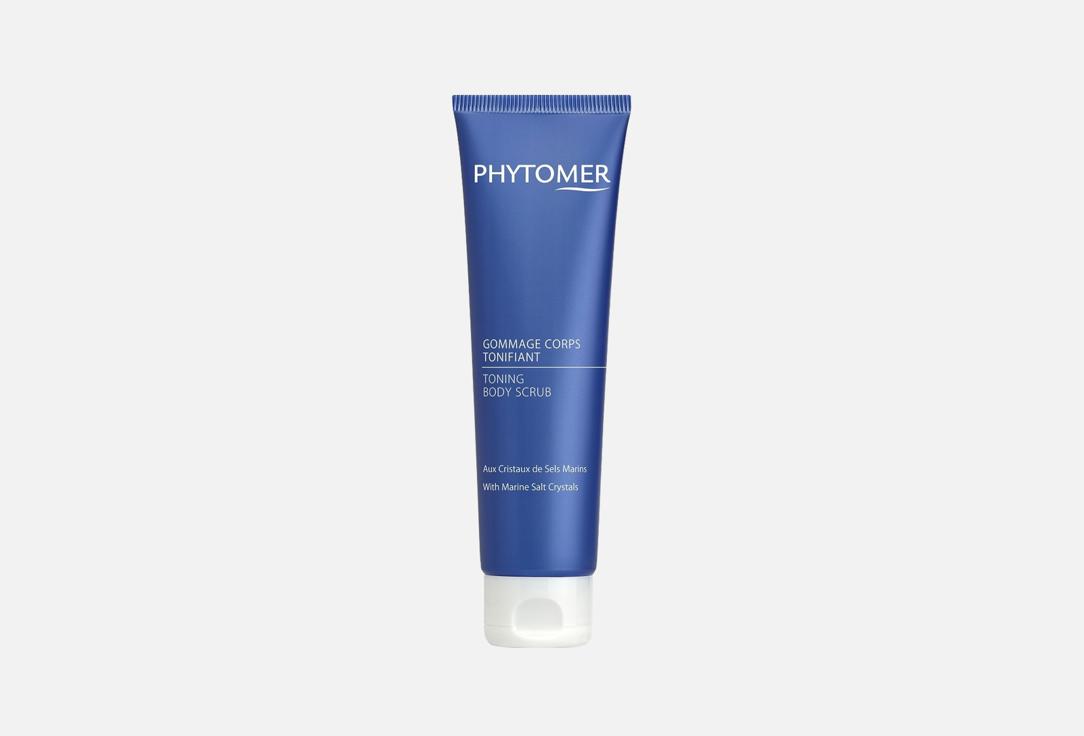 PHYTOMER Toning Body Scrub Marine Salt Crystals 150 ml PHYTOMER Toning Body Scrub Marine Salt Crystals