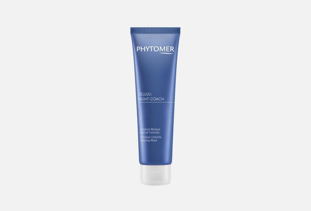 PHYTOMER Intensive Anti-Cellulite Sleeping Mask Celluli Night Coach 150 ml PHYTOMER Intensive Anti-Cellulite Sleeping Mask Celluli Night Coach