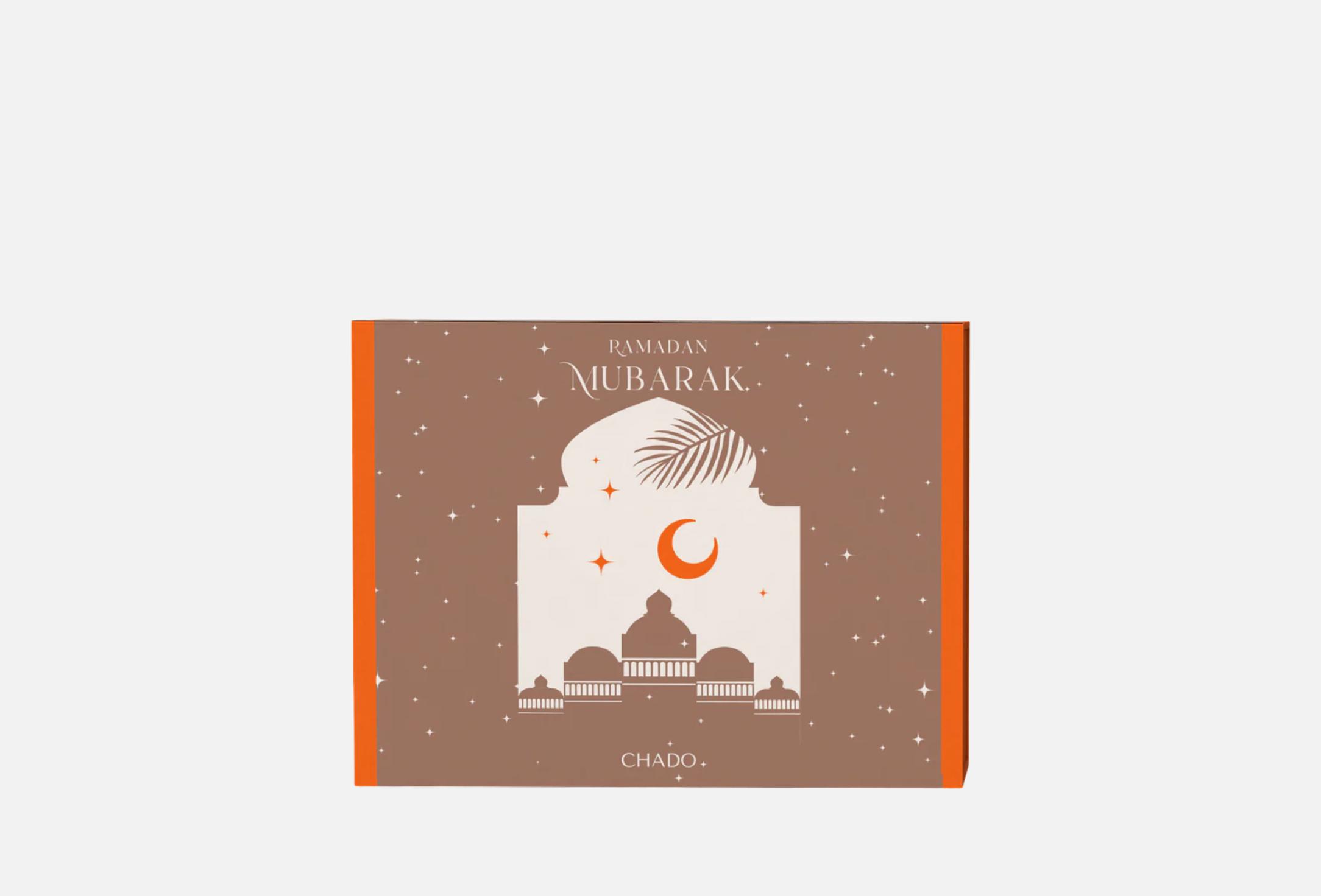 Ramadan  1 