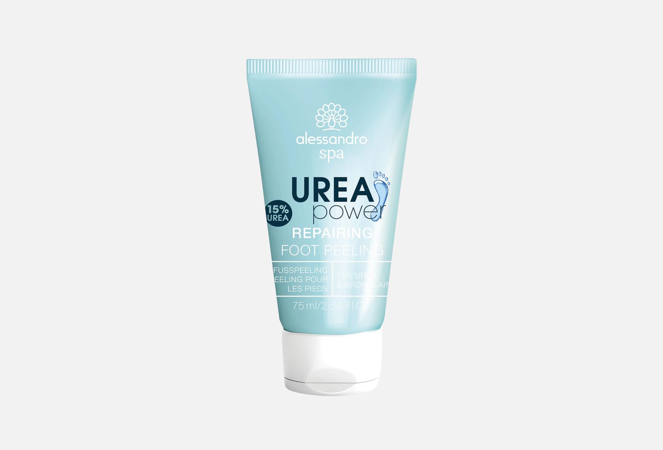 Urea power  75 