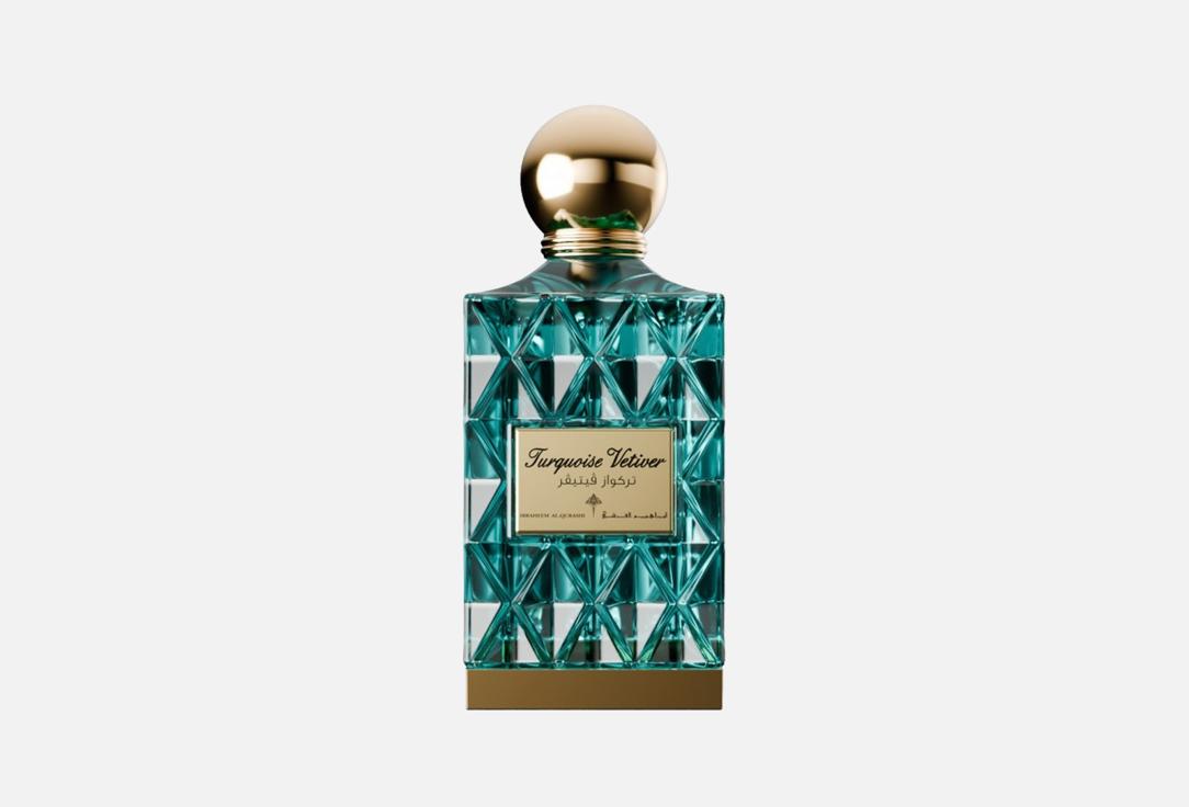 إبراهيم القرشي ماء عطر توركواز ڤيتيفير 75 مل إبراهيم القرشي ماء عطر توركواز ڤيتيفير