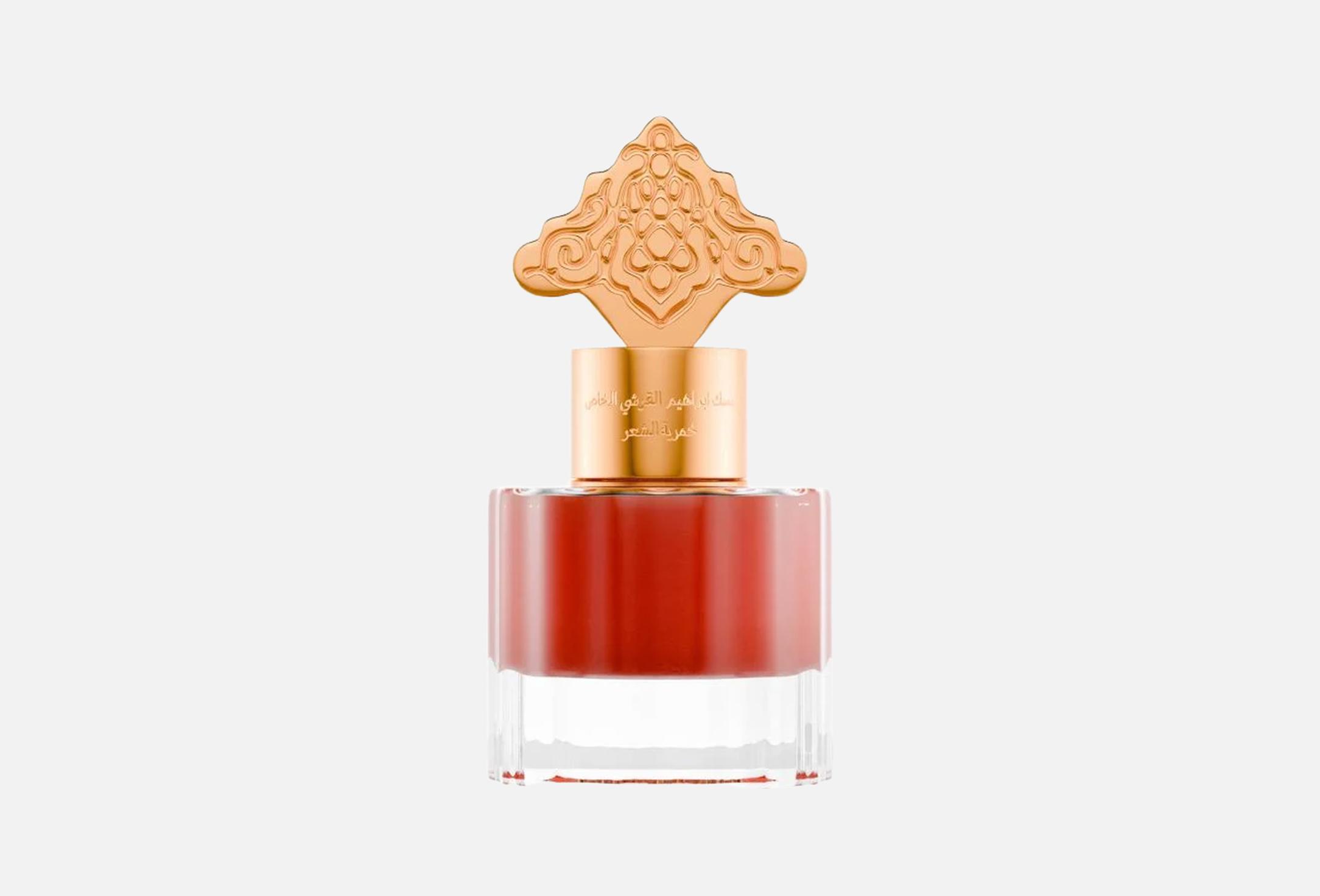 Musk Abaaq Pomegranate  15 