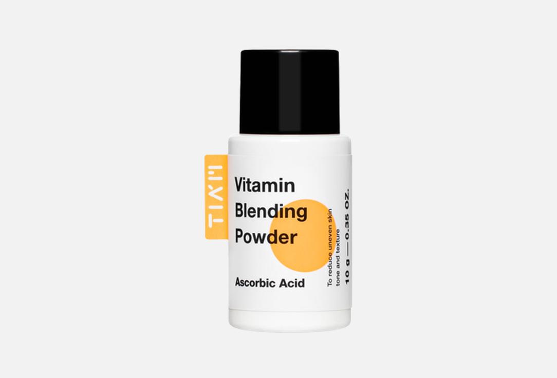 TIAM Soothe and strengthen skin Powder Vitamin