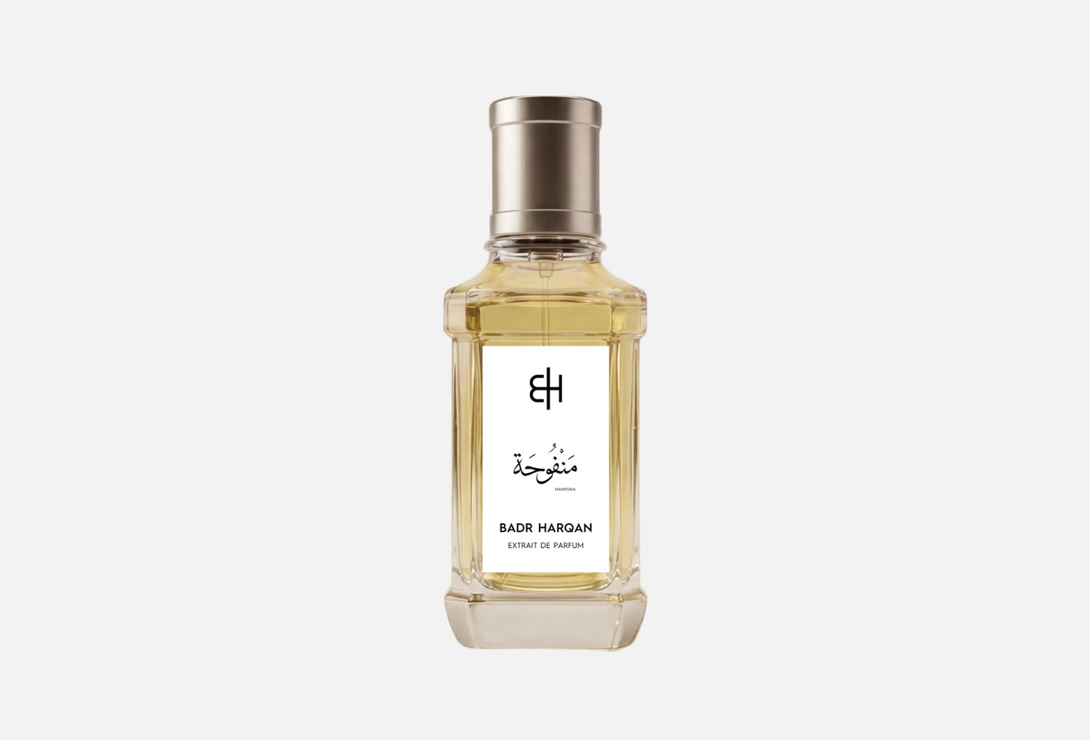 منفوحة 70