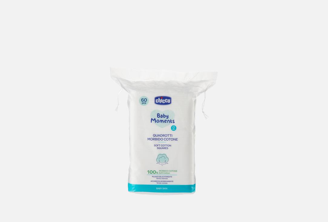CHICCO Cleansing cotton squares Baby Moments Soft Cotton Squares 60 pcs CHICCO Cleansing cotton squares Baby Moments Soft Cotton Squares