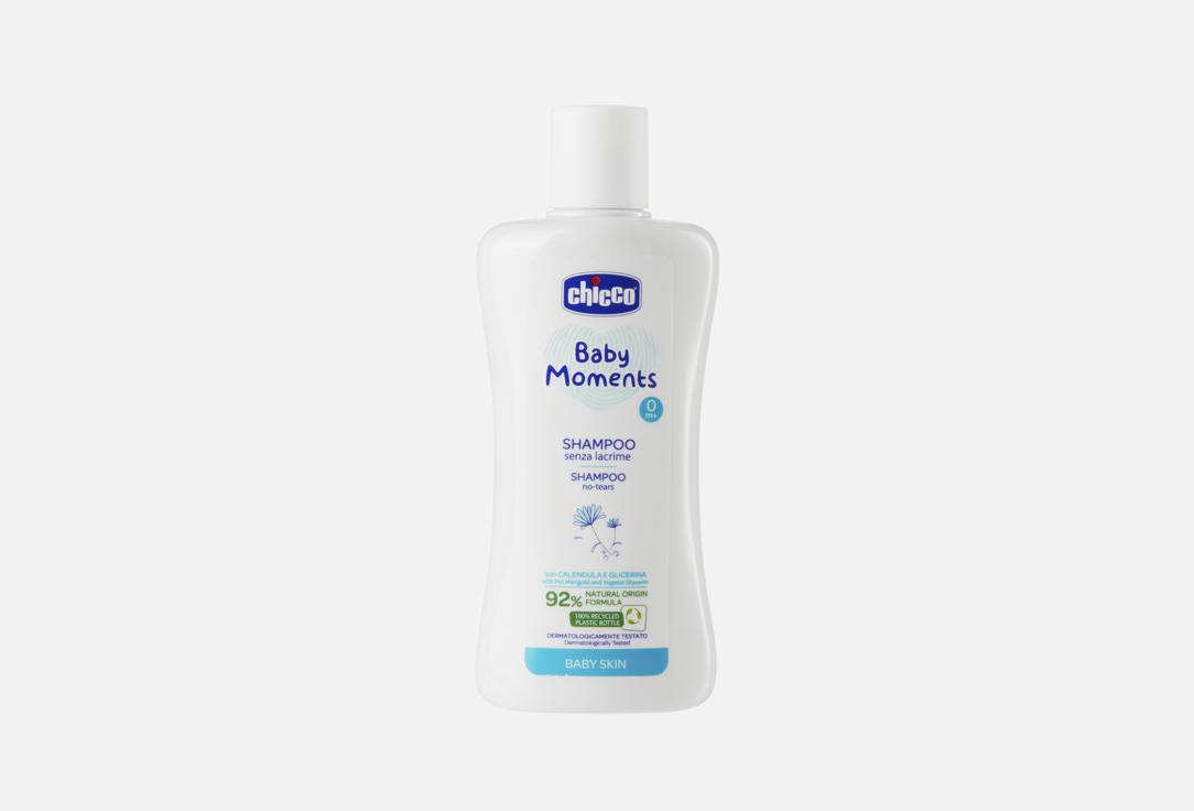 CHICCO Tear-free shampoo Baby Moments Shampoo