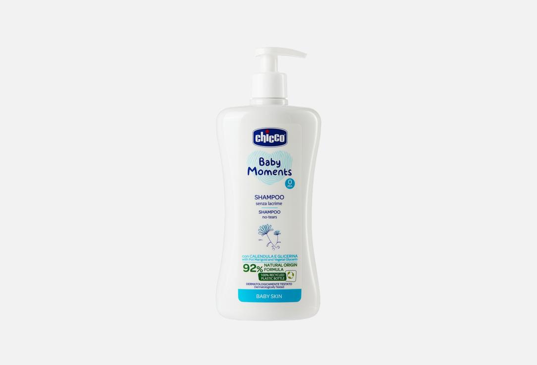 CHICCO Tear-free shampoo Baby Moments Shampoo 500 ml CHICCO Tear-free shampoo Baby Moments Shampoo